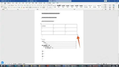 word表格有一大段空白拉不上去 word表格跨頁斷開怎么連上