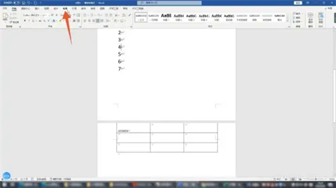word表格有一大段空白拉不上去 word表格跨頁斷開怎么連上