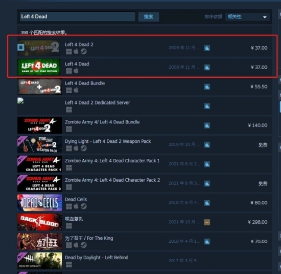 求生之路steam上叫什么 在steam上下載求生之路的方法教程