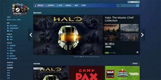 steam點數有什么用 steam點數的作用介紹