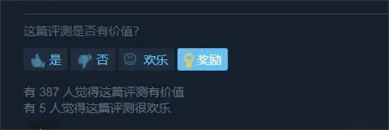 steam點數有什么用 steam點數的作用介紹