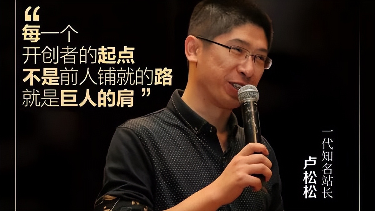 也談現在網站行業是否還有必要做下去？