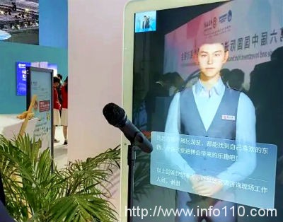 金融信創走向深水區 智算是信創新機遇？