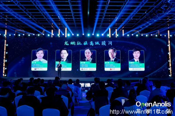 群擎并舉,眾芯共魂,龍蜥立于云智融合潮頭聚力共筑產業未來