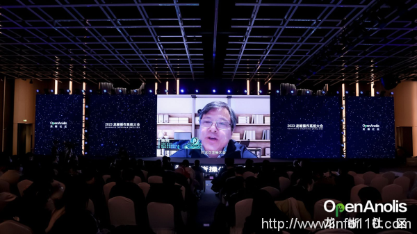 群擎并舉,眾芯共魂,龍蜥立于云智融合潮頭聚力共筑產業未來