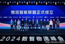 從阿里云降價,看中國云計算創新之變-站長資訊網