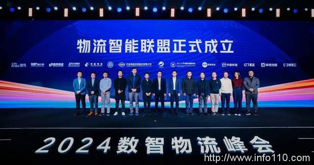 從阿里云降價，看中國云計算創新之變-站長資訊網