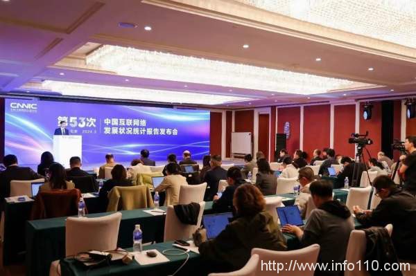 手機網民突破10.91億,“.手機”域名助企業廣覆蓋