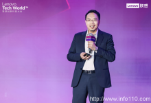 聯想陳振寬:異構智算 釋放AI基礎設施新動能-站長資訊網