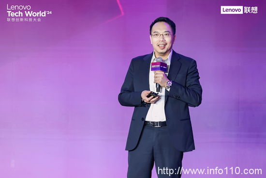 聯想陳振寬:異構智算 釋放AI基礎設施新動能