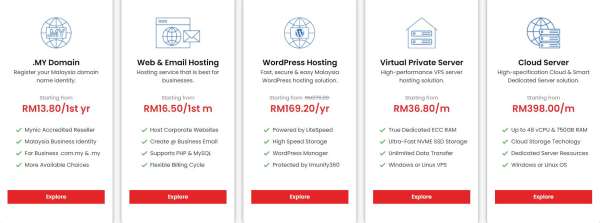 馬來西亞VPS云服務(wù)器哪家值得買 馬來西亞VPS最優(yōu)推薦