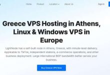 法國獨立站服務器推薦 法國外貿VPS云服務器便宜穩定高速-站長資訊網