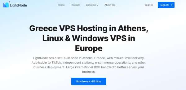 法國獨立站服務器推薦 法國外貿VPS云服務器便宜穩定高速