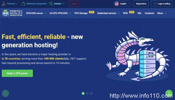 法國獨立站服務器推薦 法國外貿VPS云服務器便宜穩定高速