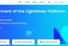 適合搭建印度尼西亞Tiktok直播環境的VPS云服務器有哪些-站長資訊網