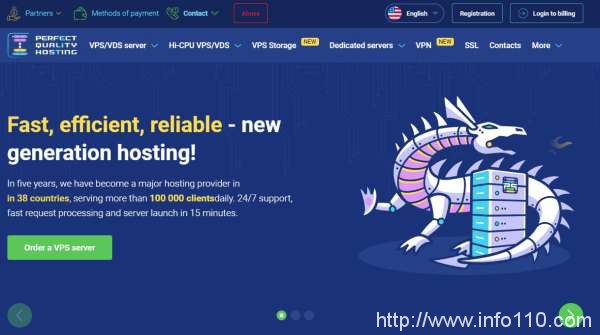 歐洲帶原生ip VPS服務商怎么選 最好的歐洲VPS云服務器推薦