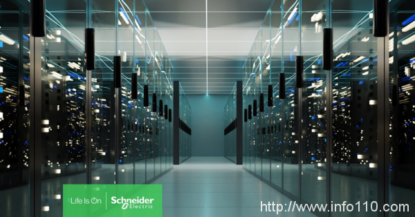 大模型帶來算力產業變革 施耐德電氣全方位賦能智算中心發展