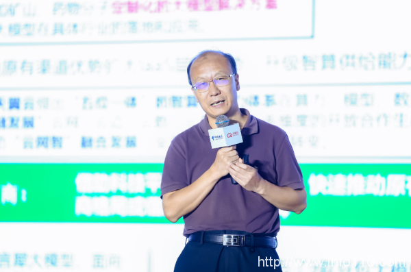 天翼云中國行走進貴州,譜寫數智“黔”行發展新篇章