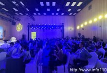 大模型最大的落地場景出現了｜2024數字開物大會成功舉辦-站長資訊網