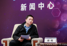 對話中衛大數據副總經理胡明:以高標準建設綠色低碳的數據中心-站長資訊網