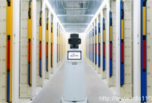 26億！普洛斯中國首支數據中心基金完成募集 AI驅動算力資產升溫-站長資訊網